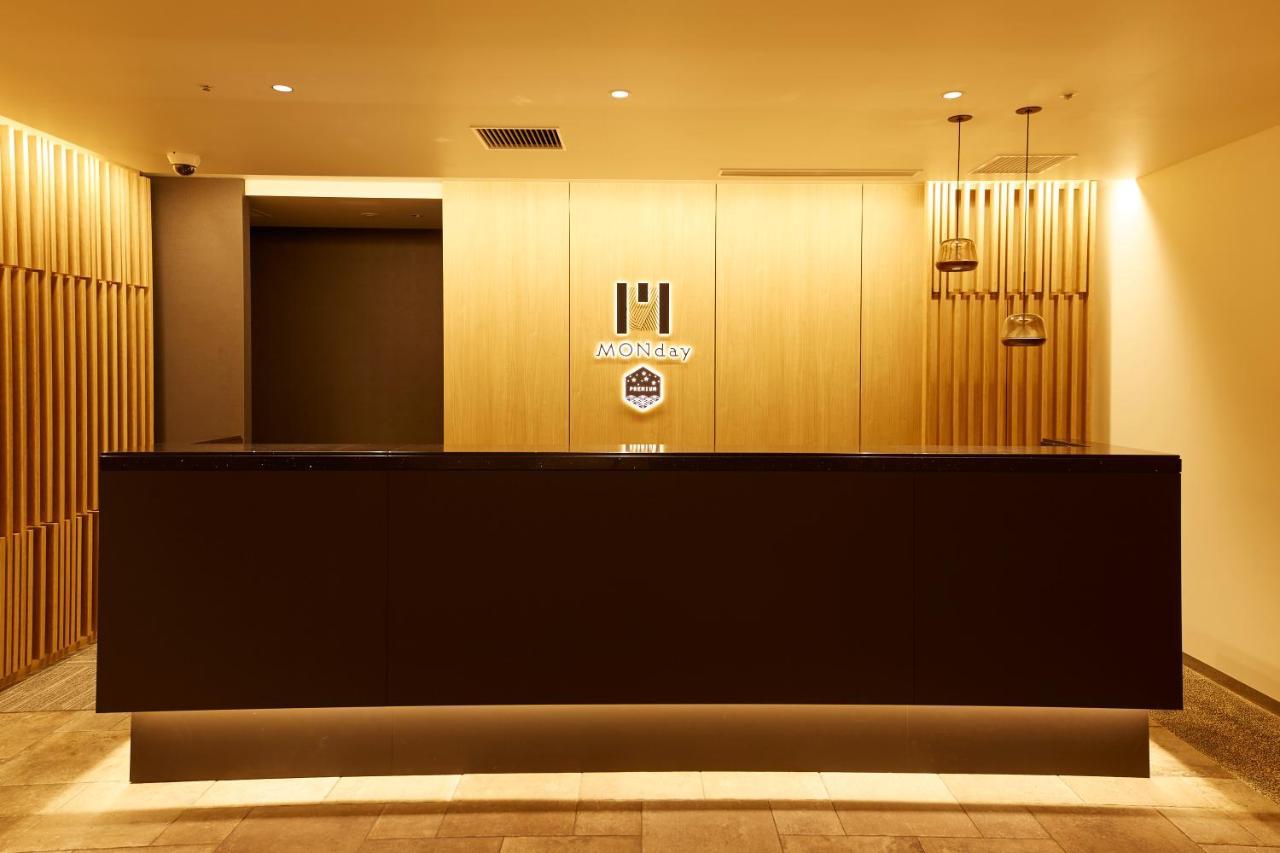 Hotel Monday Premium Kyoto Sta Higashikujo Esterno foto