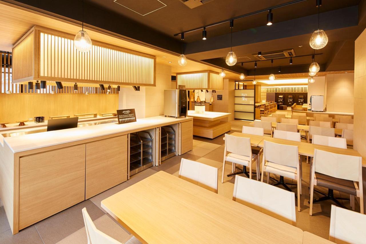 Hotel Monday Premium Kyoto Sta Higashikujo Esterno foto