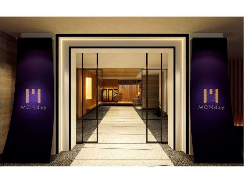 Hotel Monday Premium Kyoto Sta Higashikujo Esterno foto